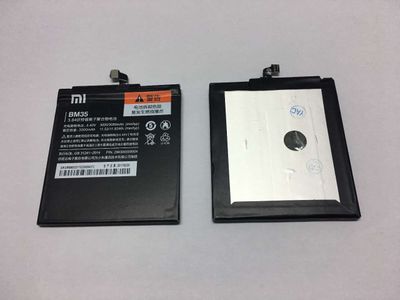 Batería Xiaomi Mi 4C BM35