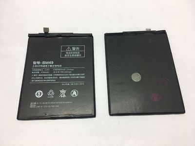 Batería Xiaomi Mi MAX BM49