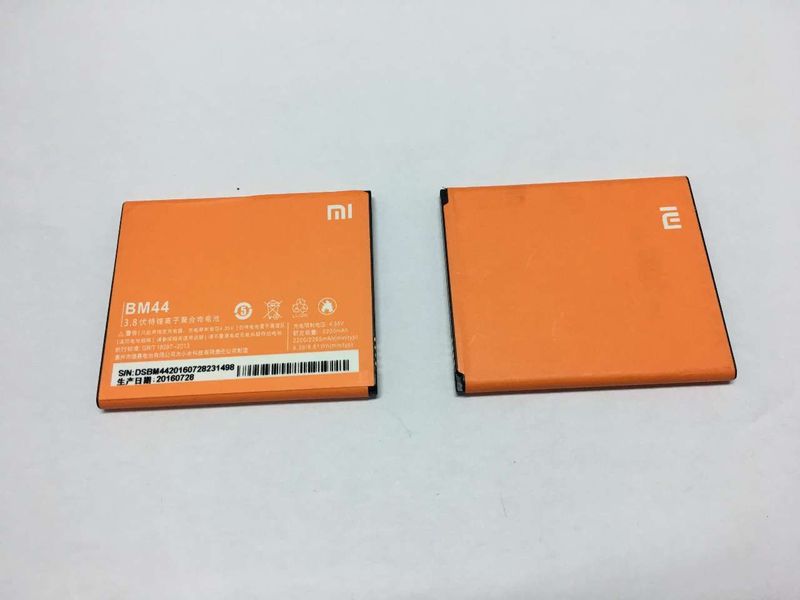 Batería Xiaomi Redmi 2 / 2A BM44