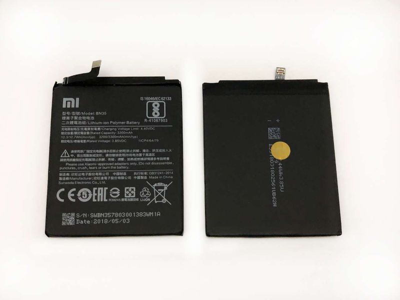 Batería Xiaomi RedMi5 BN35 3200mAh