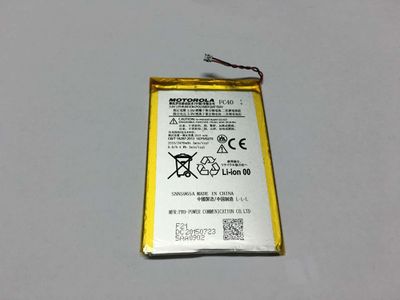 Batería Motorola Moto G 3rd Gen 2015 XT1540 FC40