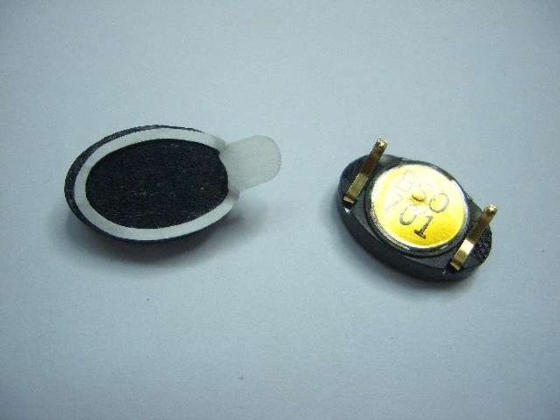 Buzzer/ Altavoz LG KG800, KE850 PRADA