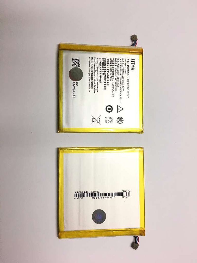 Batería Compatible ZTE Blade L2