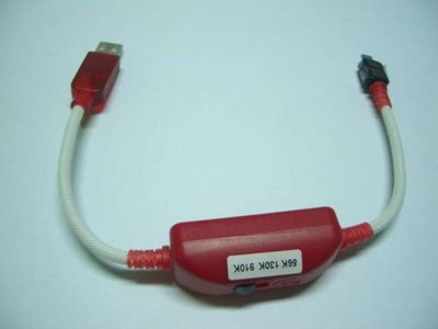 Cable 3 IN 1 LG (56K, 130K, 910K) Octopus / Vigis Box P920, P970, P990,....