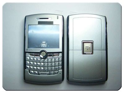Carcasa Completa BlackBerry 8800 Plata