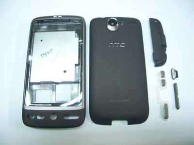 Carcasa Completa HTC G7 Desire Negra