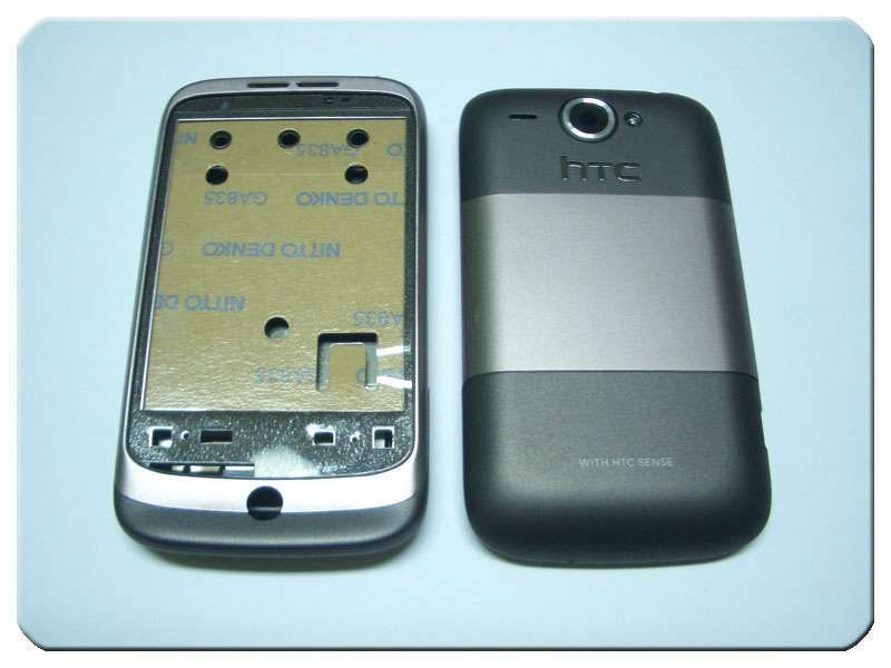 Carcasa Completa HTC G8 WildFire Marrón