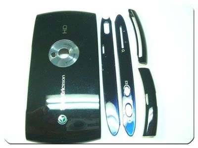 Carcasa Completa Sony-Ericsson U5 Vivaz Negra