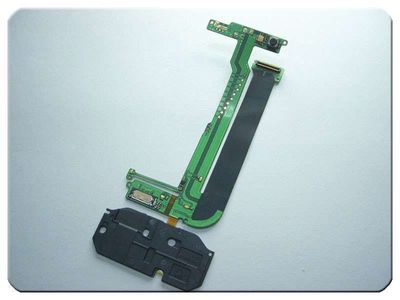 Cable Flex Compatible Nokia N95