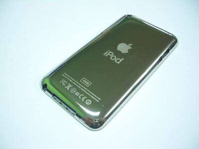 Carcasa Trasera con Marco Apple IPOD Touch 4th 16Gb Plata Cromad