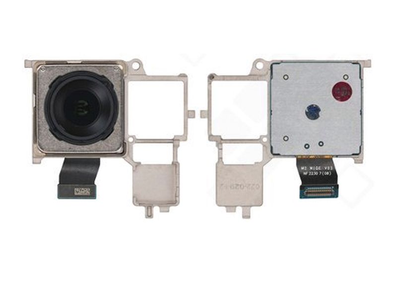 Cámara Trasera Principal de 50.3MP Xiaomi 13 Pro 5G