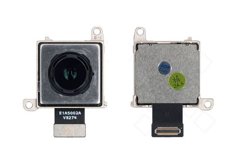 Cámara Trasera Principal 50MP Xiaomi 14