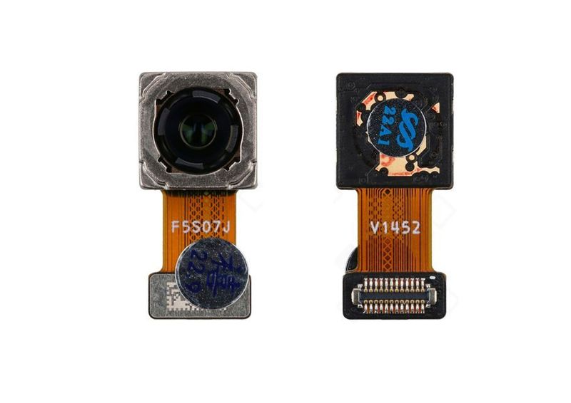 Cámara Trasera Telefoto 5MP Xiaomi 12 5G, 12X