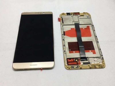 Pantalla Completa Huawei Mate9 Dorado con Marco
