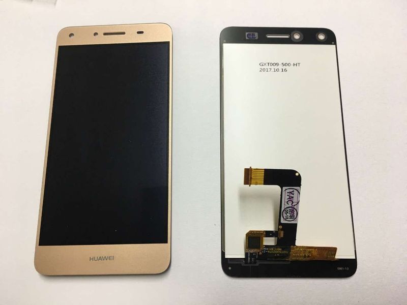 Pantalla Completa Huawei Y5 II Dorado sin Marco