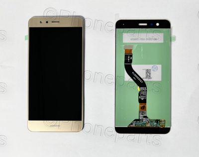 Pantalla Completa Huawei P10 Lite Dorado SIN Marco