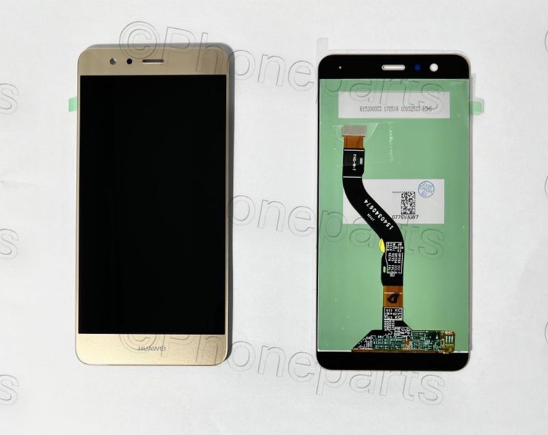 Pantalla Completa Huawei P10 Lite Dorado SIN Marco