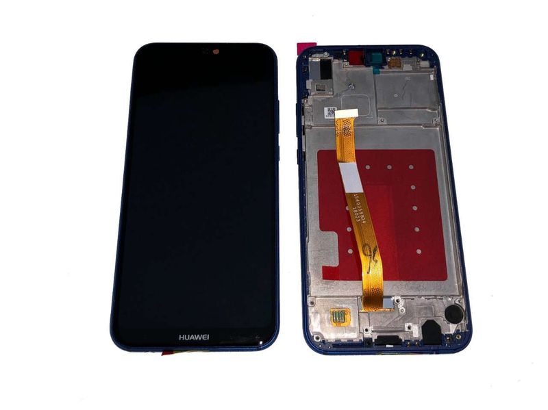 Pantalla Completa Huawei P20 Lite Azul con Marco