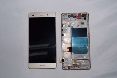Pantalla Completa Huawei P8 Lite Dorado con MARCO