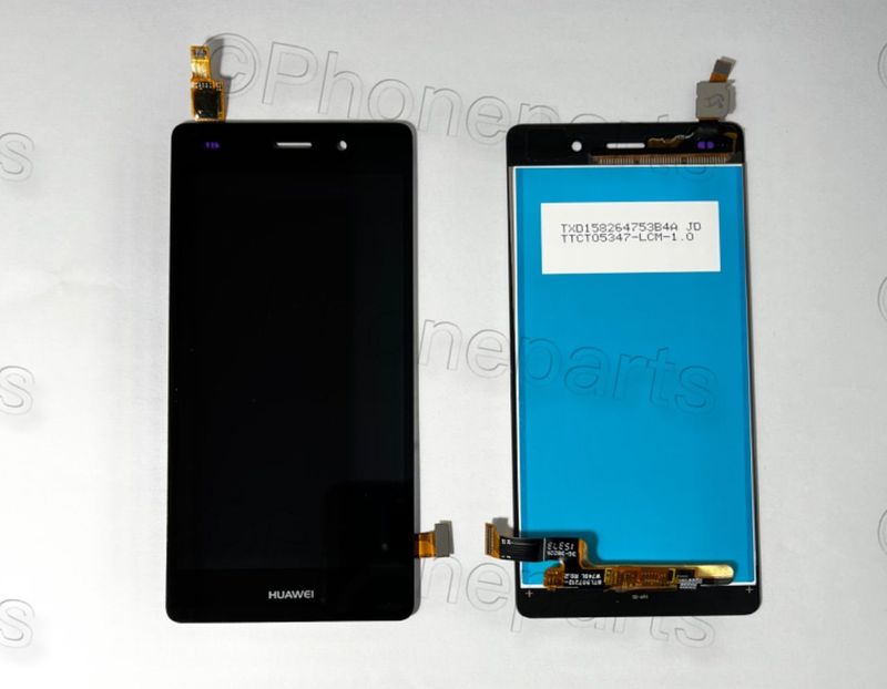 Pantalla Completa Huawei P8 LITE Negro sin MARCO