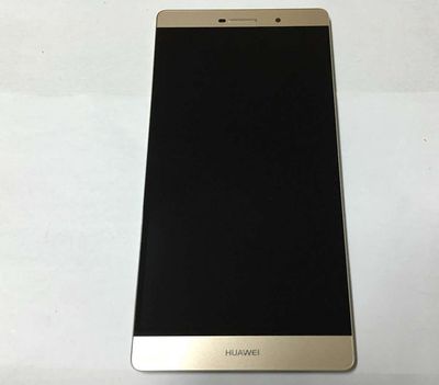 Pantalla Completa Huawei P8 Max Dorada con Marco