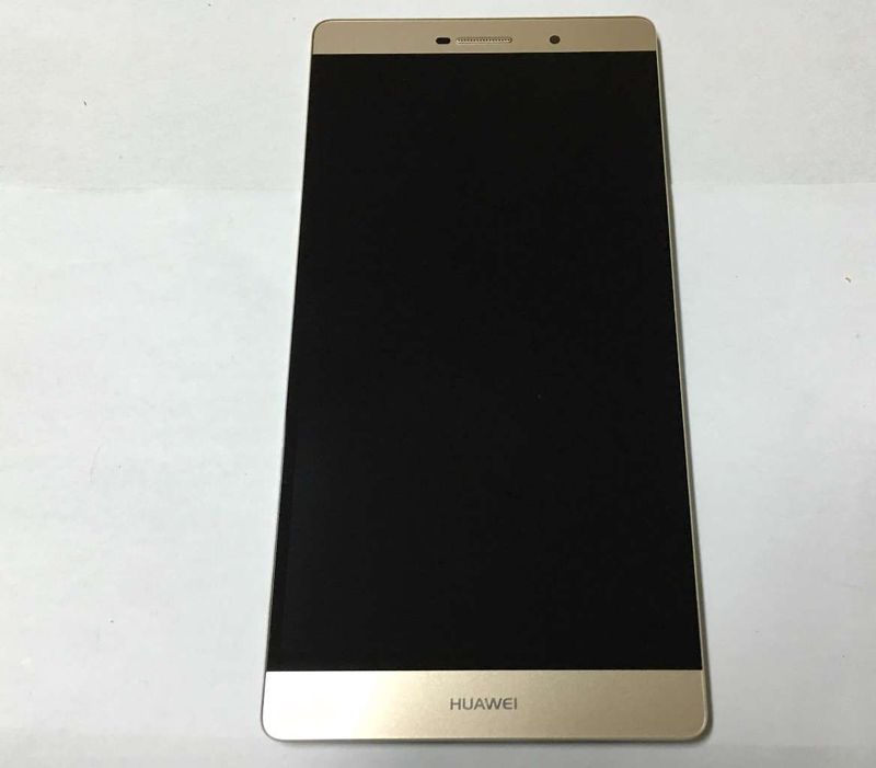 Pantalla Completa Huawei P8 Max Dorada con Marco