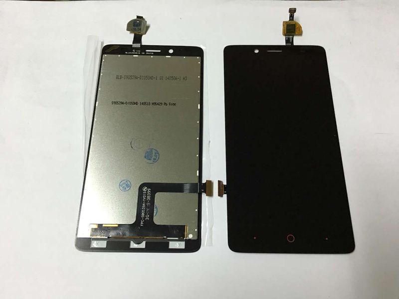 Pantalla Completa ZTE V220 Negro