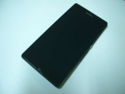 Pantalla Completa Sony Xperia Z / L36H C6602 C6603 con Marco Negro