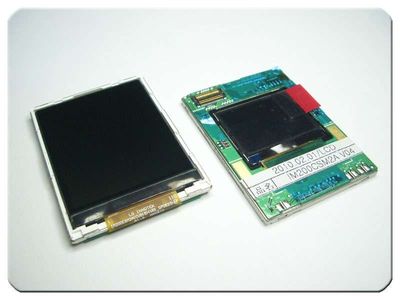 Display / LCD Interno Externo LG GB250 Version 04