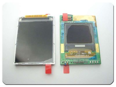 Display Interno Externo LG GB250