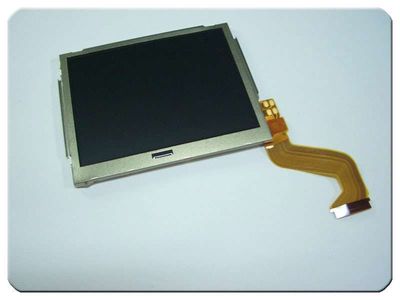 Display LCD Superior Nintendo DSI