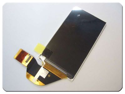 Display / LCD Sony-Ericsson U5 VIVAZ