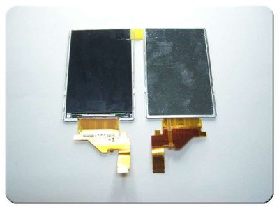 Display / LCD Sony-Ericsson X8 E15i