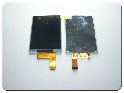 Display / LCD Sony-Ericsson W20 Zylo