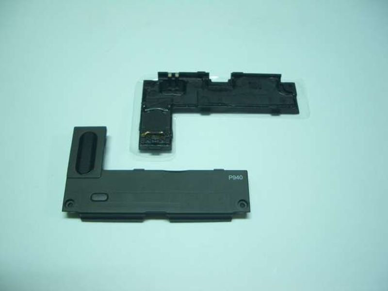 Módulo Antena con Altavoz LG P940 Prada