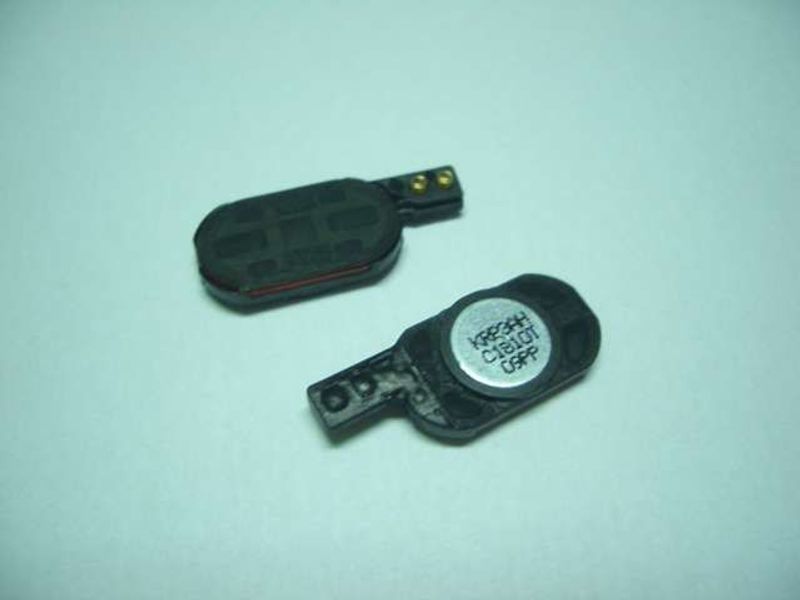 Altavoz LG E440 L4II