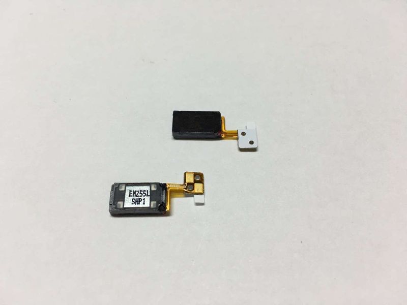 Altavoz LG G4 H815 G4 Dual H818, LG K420