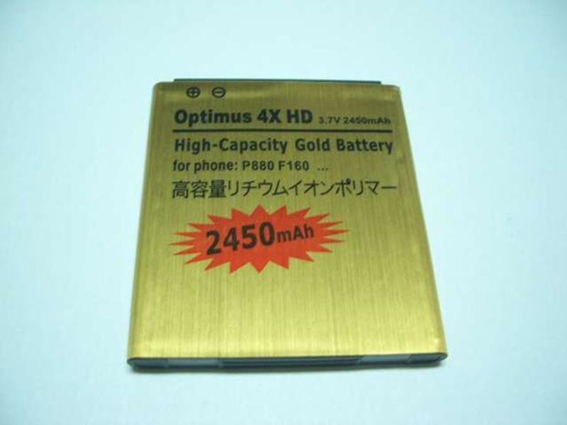 Batería Compatible LG P760 P880 L9