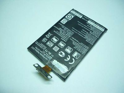 Batería LG E960 Nexus 4, E975 Optimus G