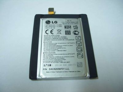 Batería Original LG Optimus G2 / LG D802 3000 mA