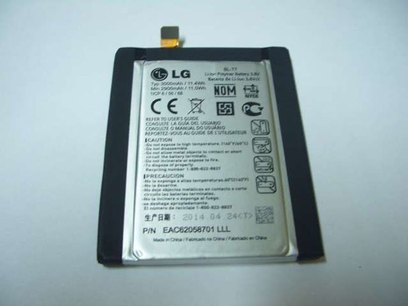 Batería Original LG Optimus G2 / LG D802 3000 mA