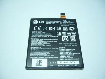 Bateríal BL-T9 LG ORIGINAL Nexus5 D820 / D821