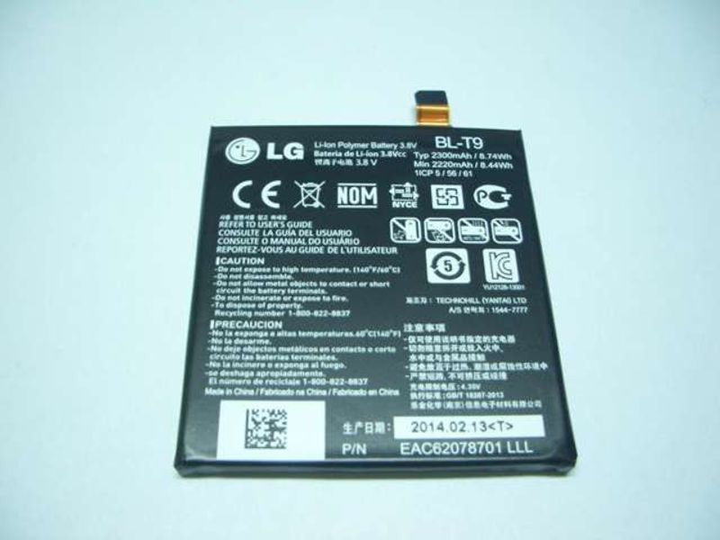 Bateríal BL-T9 LG ORIGINAL Nexus5 D820 / D821