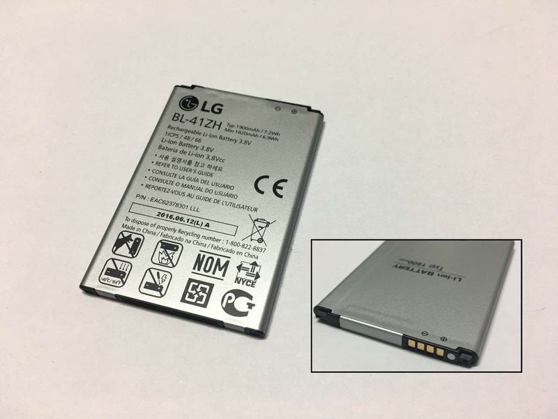 Batería LG BL-41ZH, L50, D213, D213N, L Fino, D290, Leon H340m H220 Joy 1900mAh