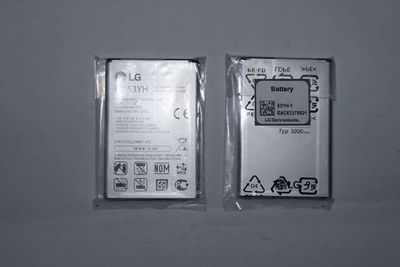 Batería LG BL-53YH LG G3 D855 3000mAh Original