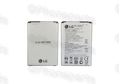 Batería Original LG K8 K350 2125mAh