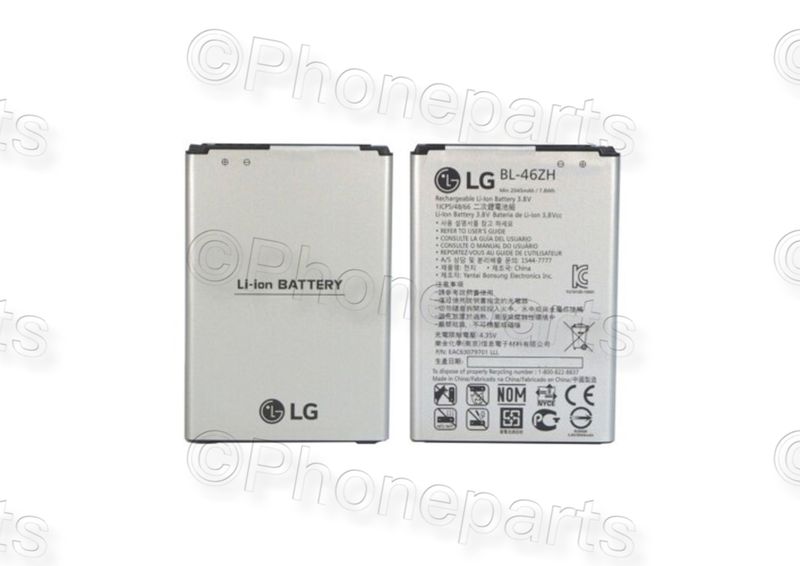 Batería Original LG K8 K350 2125mAh