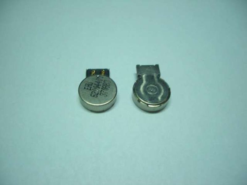 Vibrador LG D605 L9 II