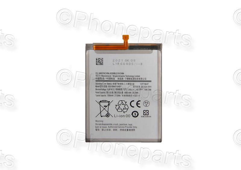 Batería Compatible Samsung M51 M515 EB-BM415ABY