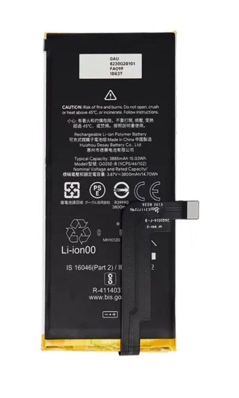 Batería Google Pixel 4A 5G G025E-B